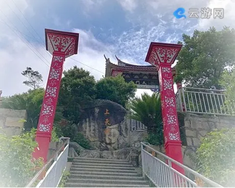 莆田九华山