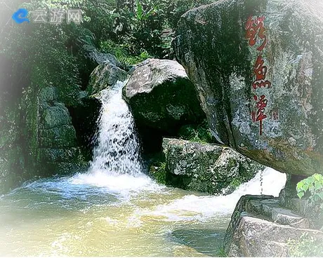 闽侯三叠井森林公园