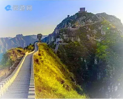 辉县轿顶山风景区