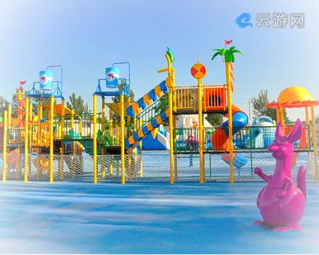 北京大兴雪都水上乐园