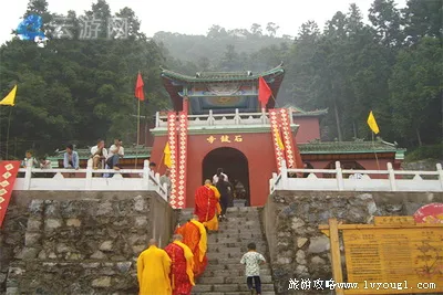 英山县大别山主峰景区