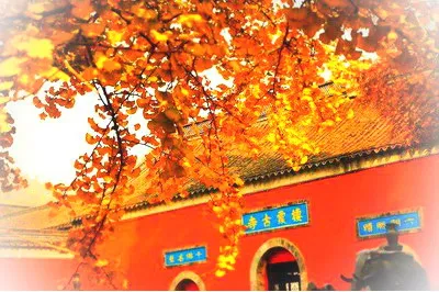 南京栖霞山风景名胜区