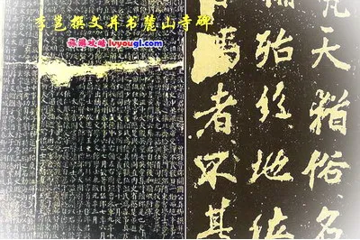 长沙岳麓山风景名胜区