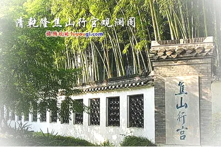 镇江焦山风景区