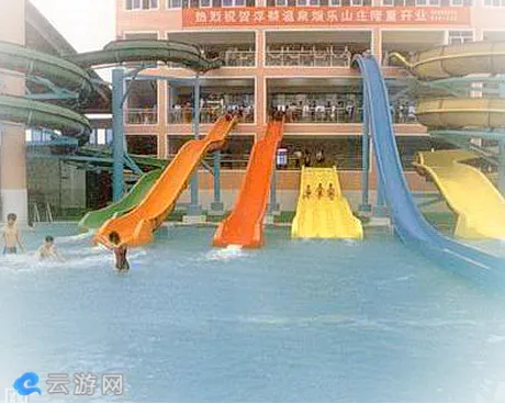 龙岩浮蔡温泉山庄