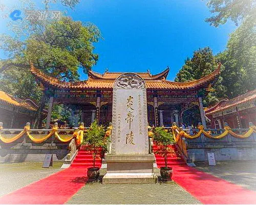 宁远舜帝陵景区