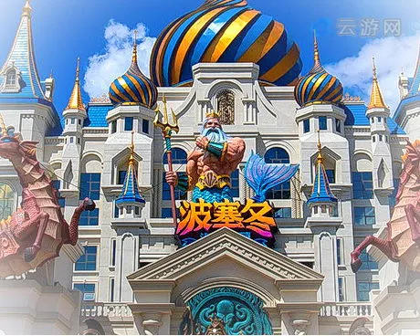 哈尔滨波塞冬沙滩水世界