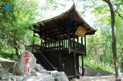 京山王莽洞风景区