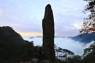 羊狮慕面圣玉板
