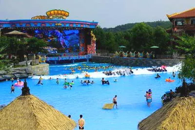抚顺热高乐园巴厘岛水上乐园