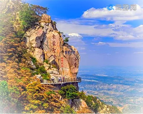 沂蒙山银座天蒙旅游区