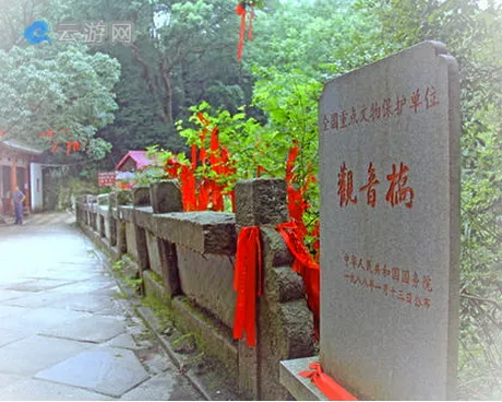 庐山观音桥旅游风景区