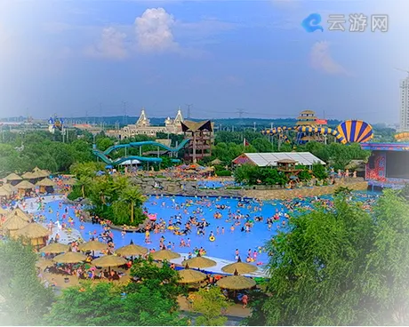 抚顺热高乐园巴厘岛水世界