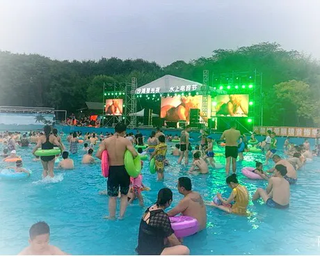 南京珍珠泉水上世界