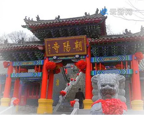 大连大黑山风景区