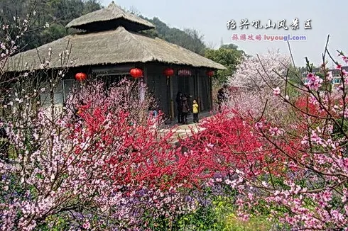 绍兴吼山风景区