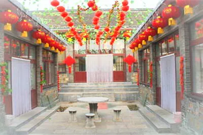 天津郭家沟农家院