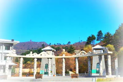 寿阳方山风景区