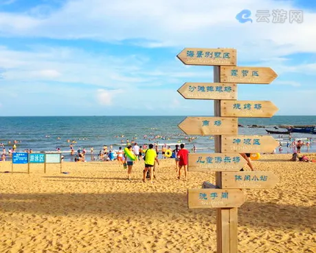 台山浪琴湾