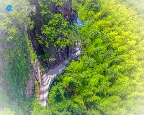 遂昌南尖岩景区