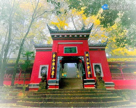 雅安蒙顶山旅游区