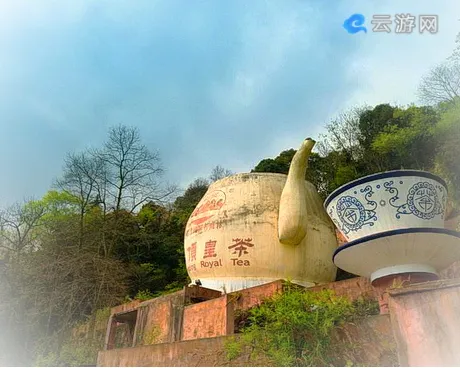 雅安蒙顶山旅游区