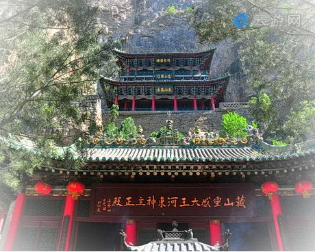 盂县藏山风景区