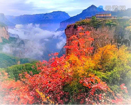陵川王莽岭景区