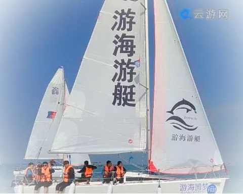 厦门五缘湾游海帆船出海