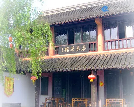 常熟沙家浜风景区