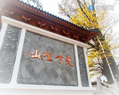 余杭径山风景区