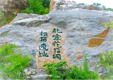 苏州吴中太湖三山岛