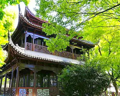瓶山公园