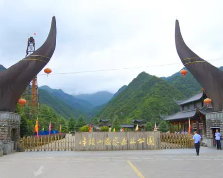 武义牛头山国家森林公园