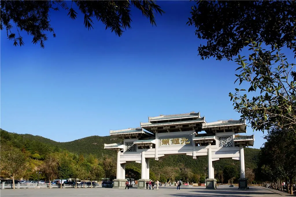 莆田九鲤湖风景区