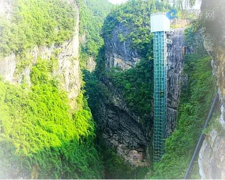 彭水阿依河旅游风景区