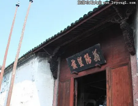 缙云河阳古村