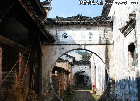 缙云河阳古村