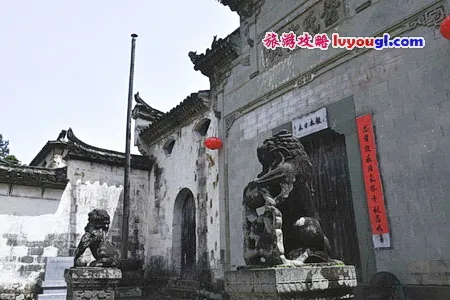 丽水独山古村游记