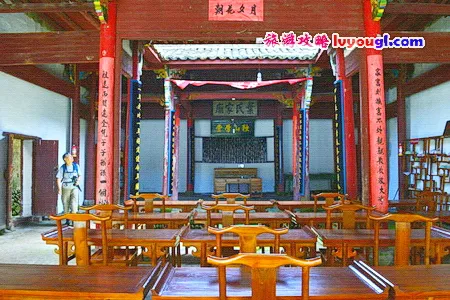 丽水独山古村独山学堂