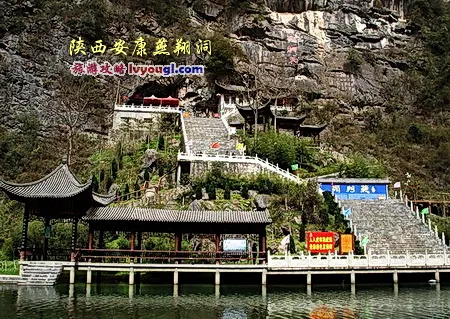 安康汉江燕翔洞