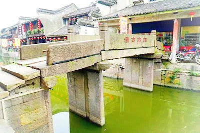 湖州德清新市古镇