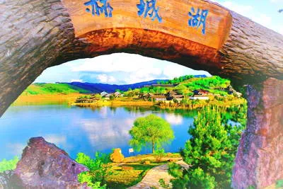 抚顺赫图阿拉城