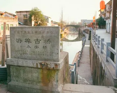 兰溪游埠古镇古街