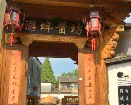 兰溪游埠古镇古街