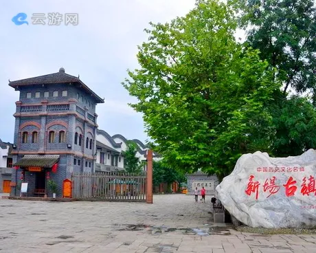 上海新场水乡桃源