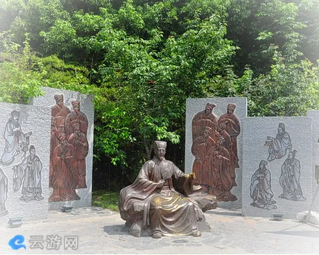 汉中诸葛古镇