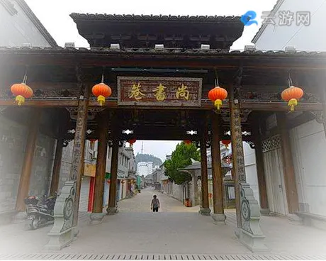 泰宁古镇(古城)