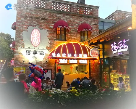 佛山岭南天地