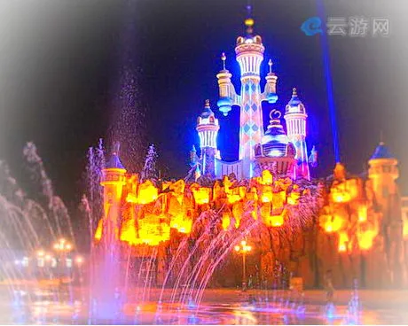太和环球嘉年华游乐园